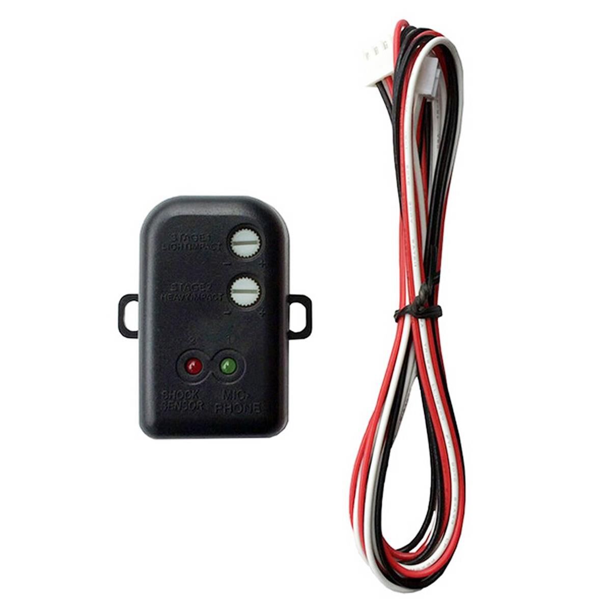 SHOCK SENSOR SINGLE STAGE, , scanz_hi-res