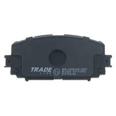 TRADE-LINE BRAKE PADS SET TOYOTA YARIS 1.0 VVTi 122.7X54 DB1785, , scanz_hi-res