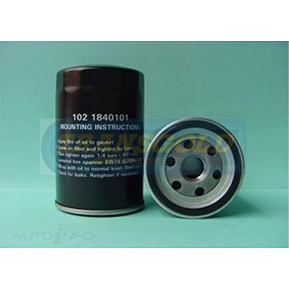 OSK Oil Filter OZ553 Supercheap Auto New Zealand