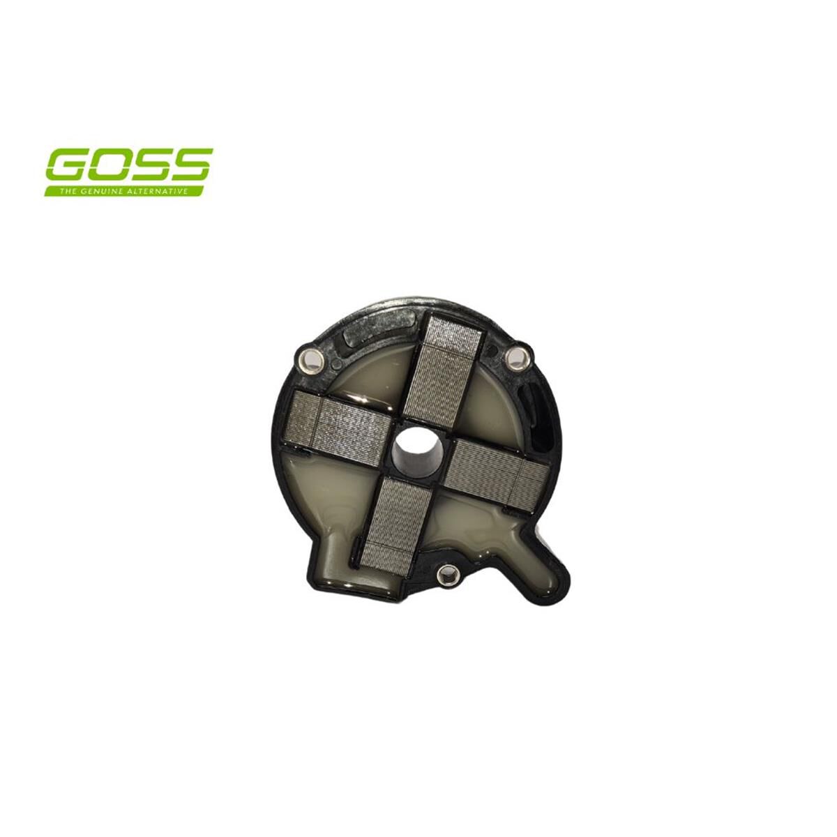 IGNITION COIL MITSUBISHI, , scanz_hi-res