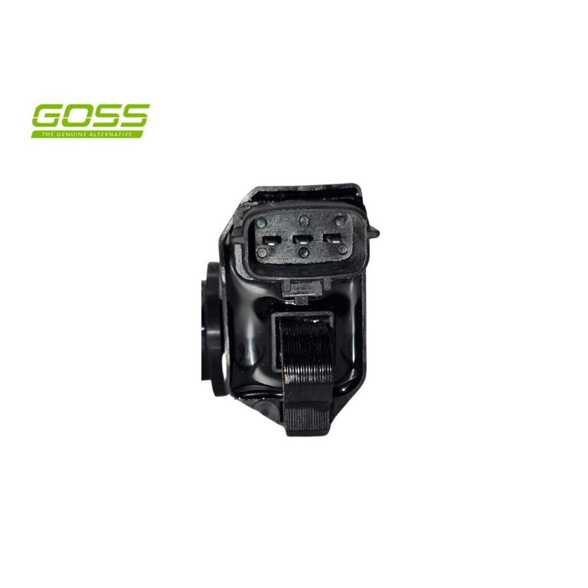 IGNITION COIL NISSAN, , scanz_hi-res