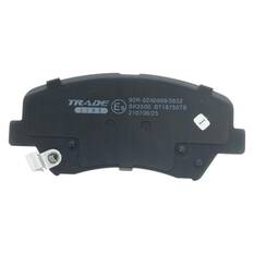 TRADE-LINE BRAKE PADS SET HYUNDAI i30 CW (GD) 1.4L 2012- DB2240, , scanz_hi-res
