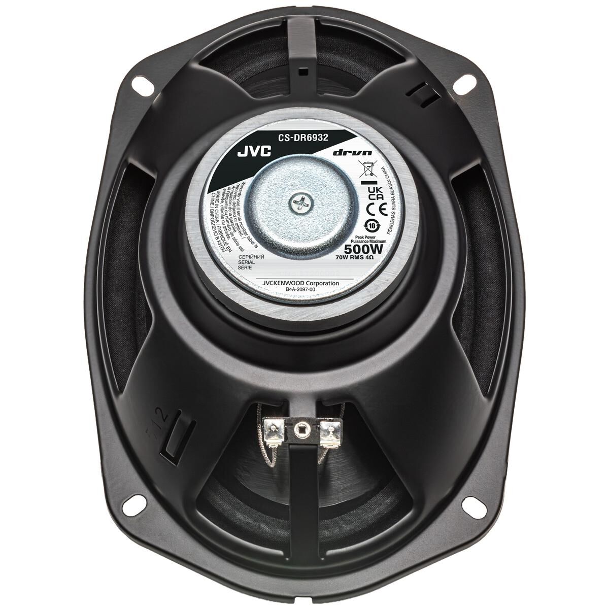 DRVN Series Car Speakers, , scanz_hi-res