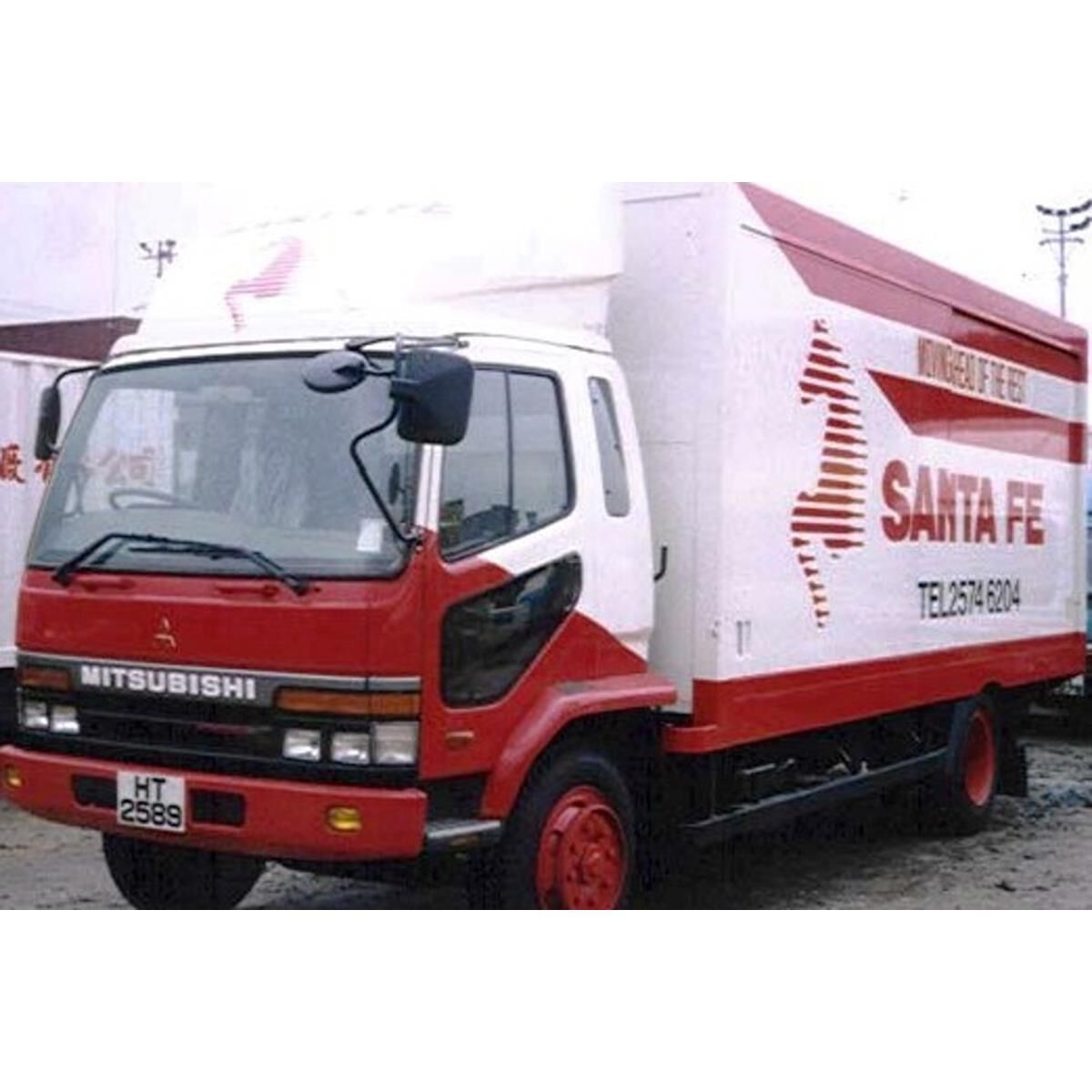 MITSUBISHI FIGHTER (CLEAR), , scanz_hi-res