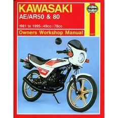 KAWASAKI AE / AR 50 & 80 (81 - 95), , scanz_hi-res
