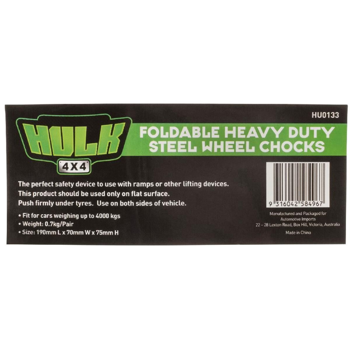 HULK FOLDING WHEEL CHOCK STEEL L190 X W70 X H75, , scanz_hi-res