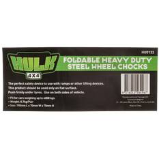 HULK FOLDING WHEEL CHOCK STEEL L190 X W70 X H75, , scanz_hi-res