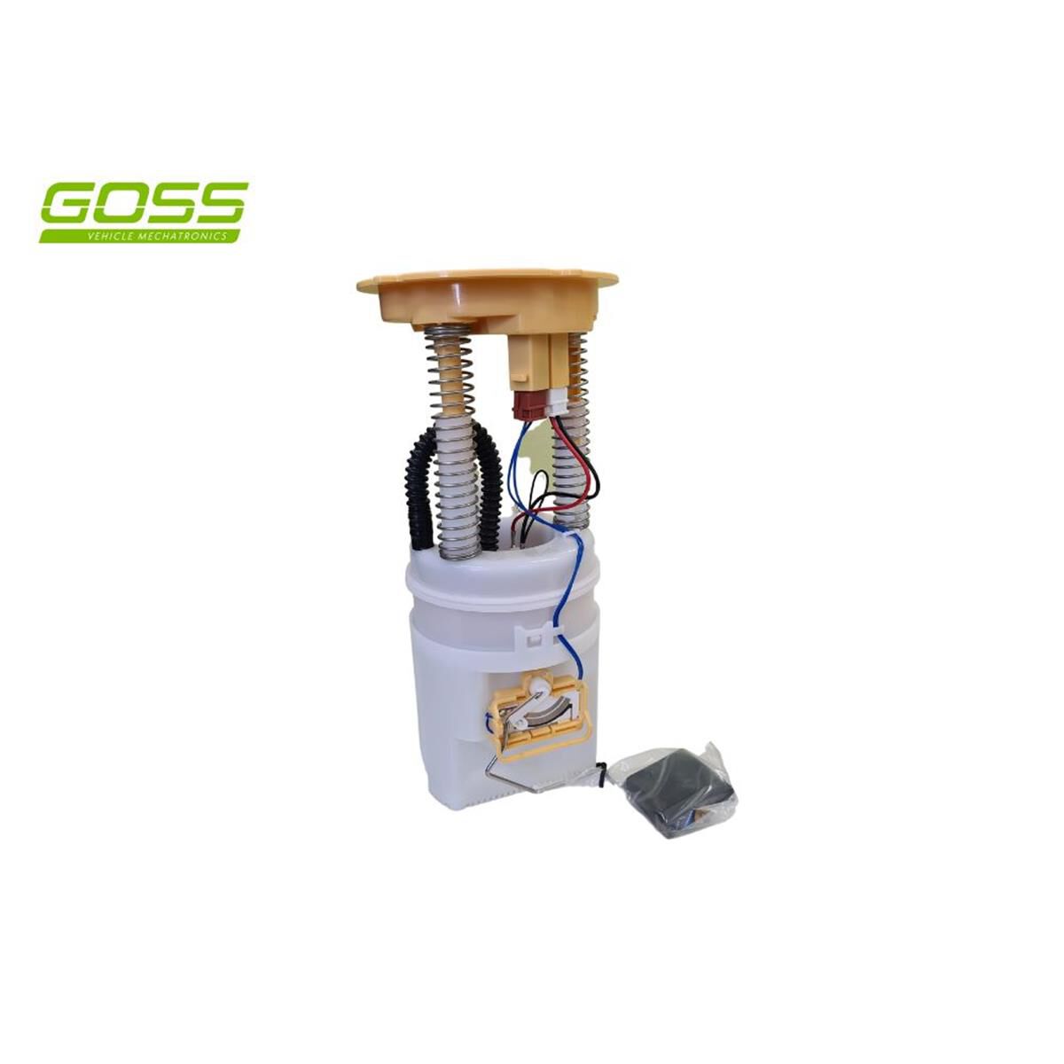 Fuel Pump Module | Supercheap Auto New Zealand