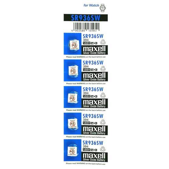 MAXELL SILVER OXIDE SR936SW WATCH BATTERY BUTTON CELL 5 PACK, , scanz_hi-res