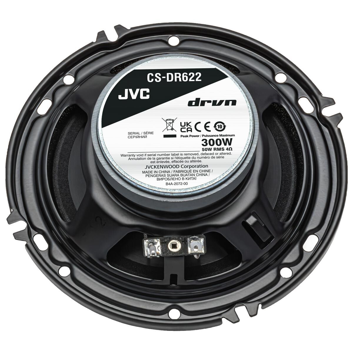 DRVN Series Car Speakers, , scanz_hi-res