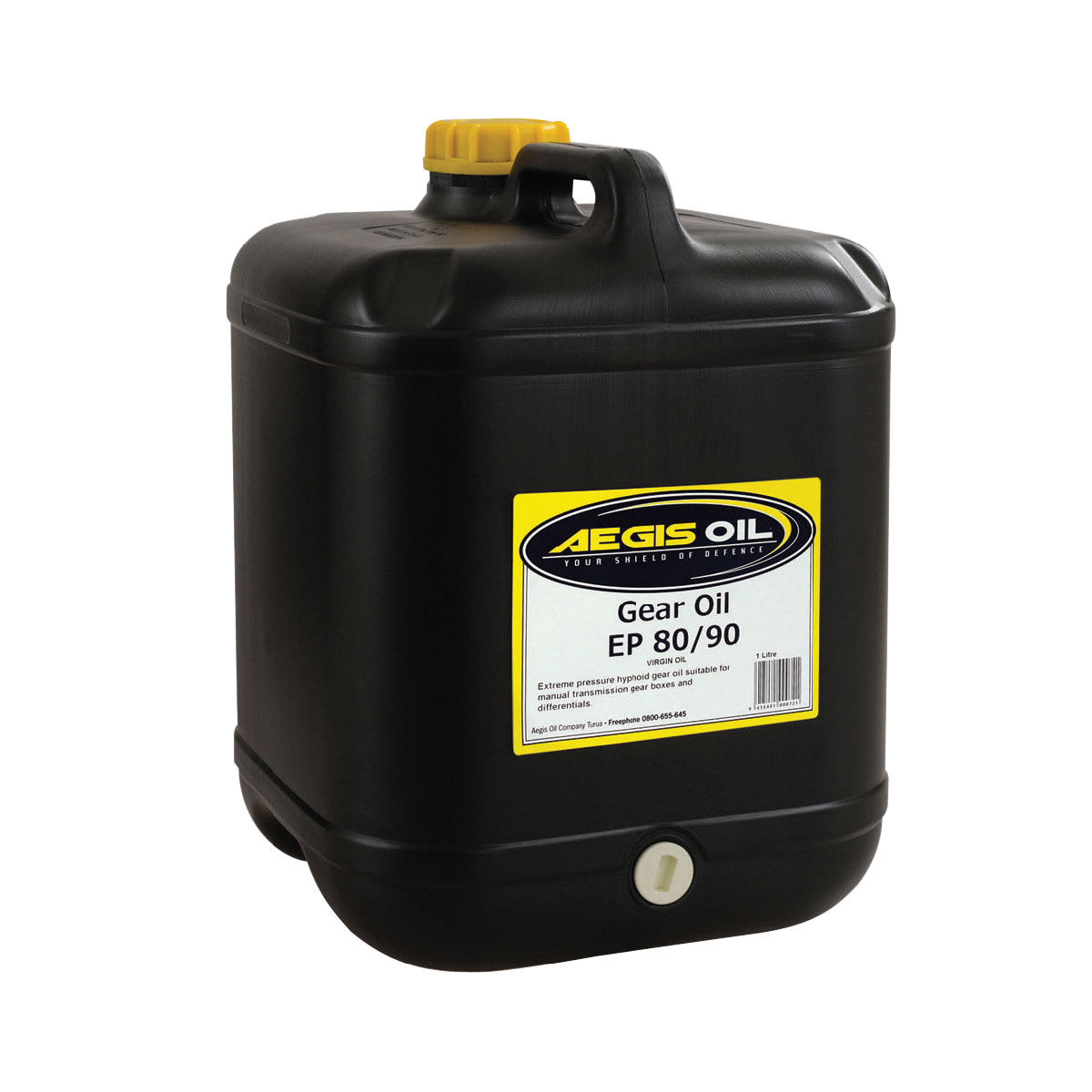 MULTIGEAR EP 80W/90 20L, , scanz_hi-res