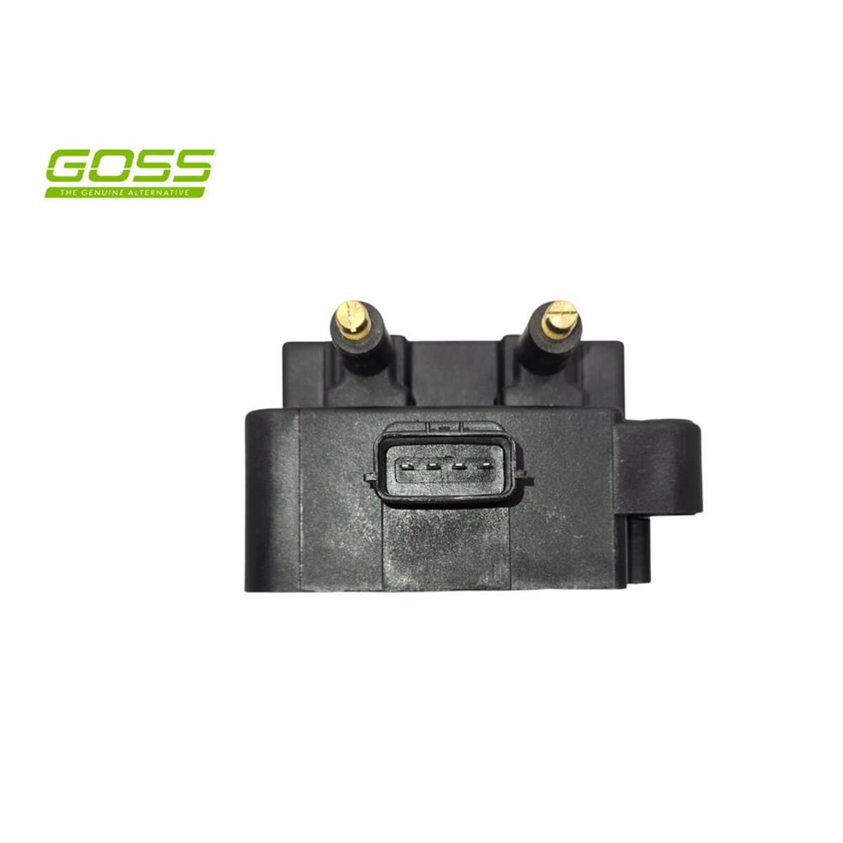 IGNITION COIL SUBARU, , scanz_hi-res