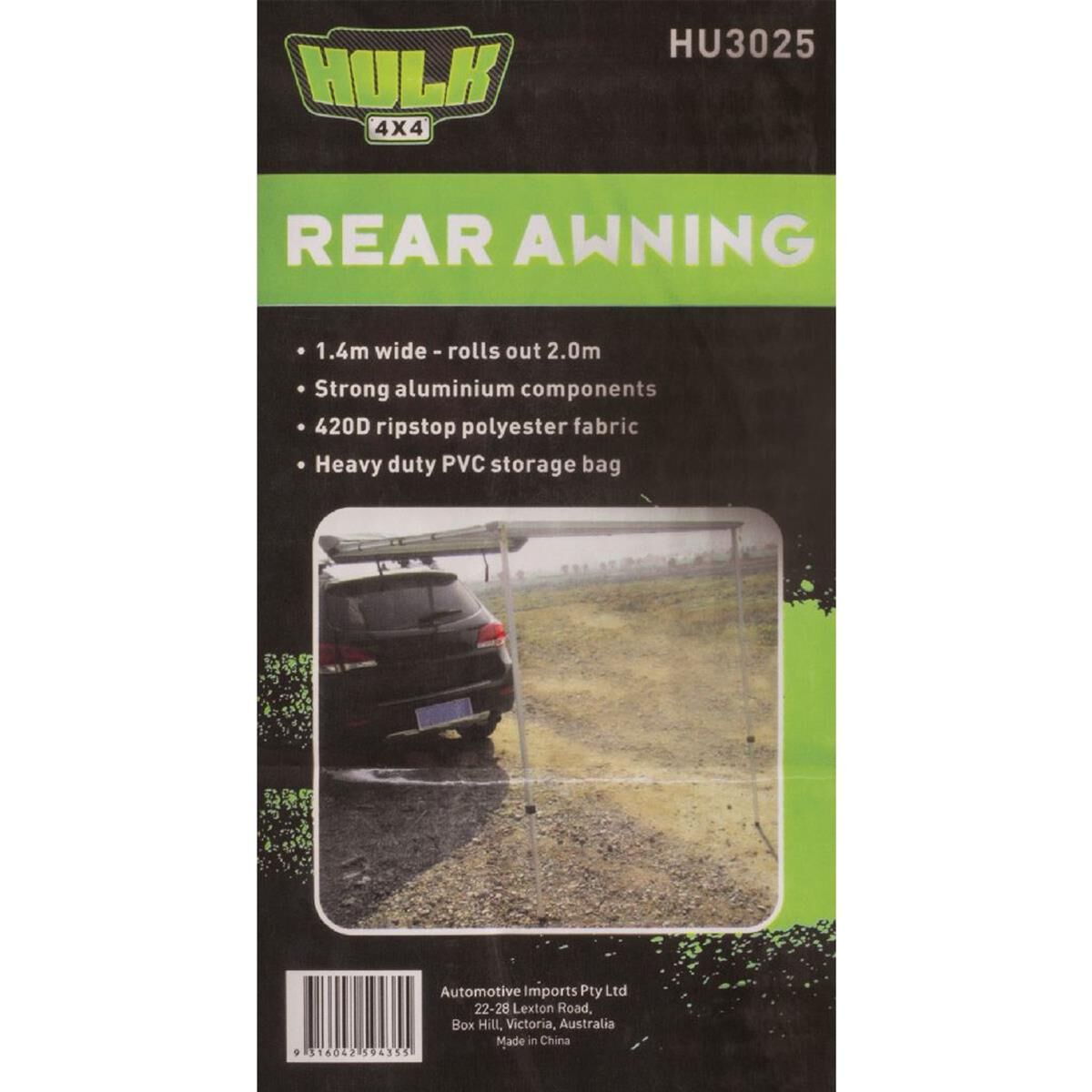 HULK REAR AWNING 1.4M X 2.0M PULLS OUT WITH PVC BAG, , scanz_hi-res
