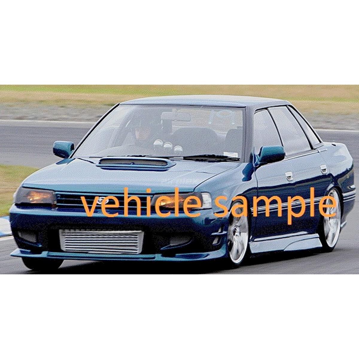 SUBARU LEGACY 1989-92 (BRONZE), , scanz_hi-res