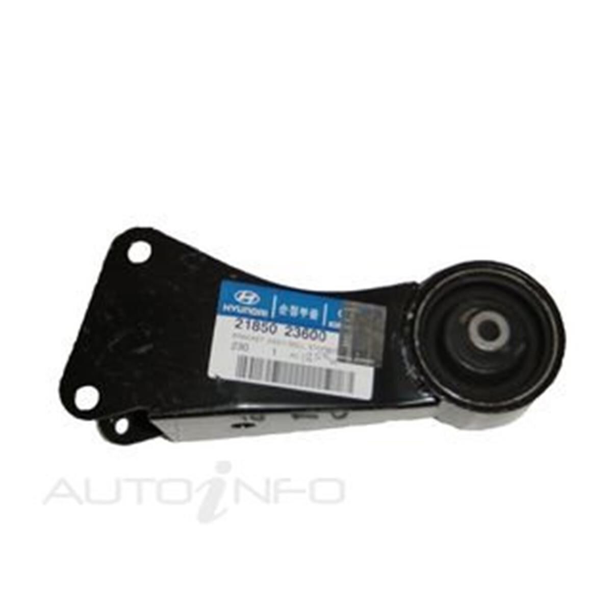 HYUNDAI S COUPE UE2,UE3 7/93-3/96 4CYL. 1.5L MAN. REAR (GENUINE), , scanz_hi-res