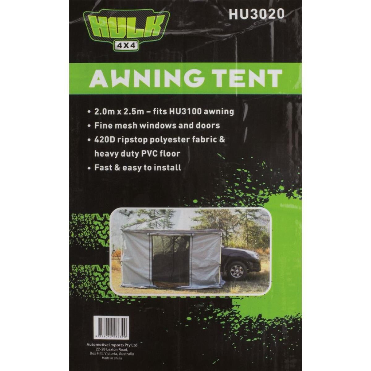 HULK AWNING TENT 2.0X2.5M GREY WITH PVC FLOOR & STORAGE BAG, , scanz_hi-res