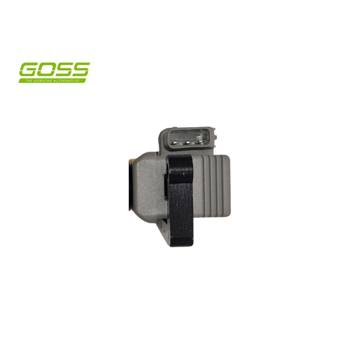 IGNITION COIL SUBARU, , scanz_hi-res