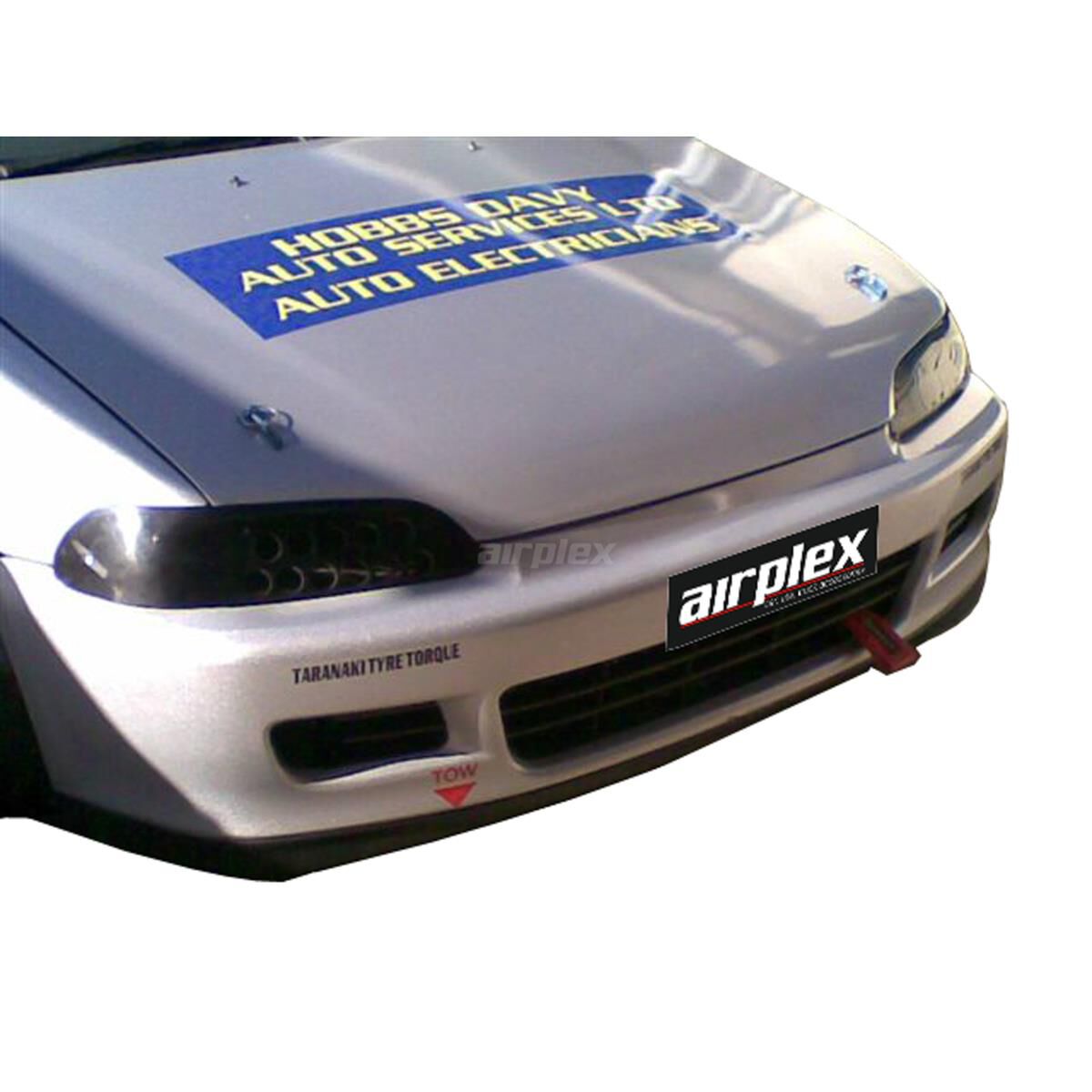 HONDA CIVIC 1992-95 (BRONZE), , scanz_hi-res