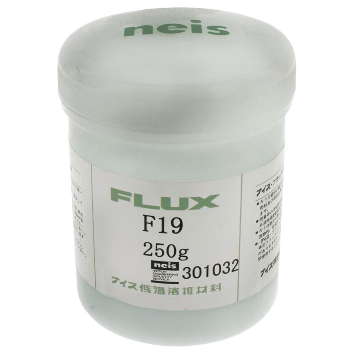 ALUMINIUM WELDING FLUX, , scanz_hi-res