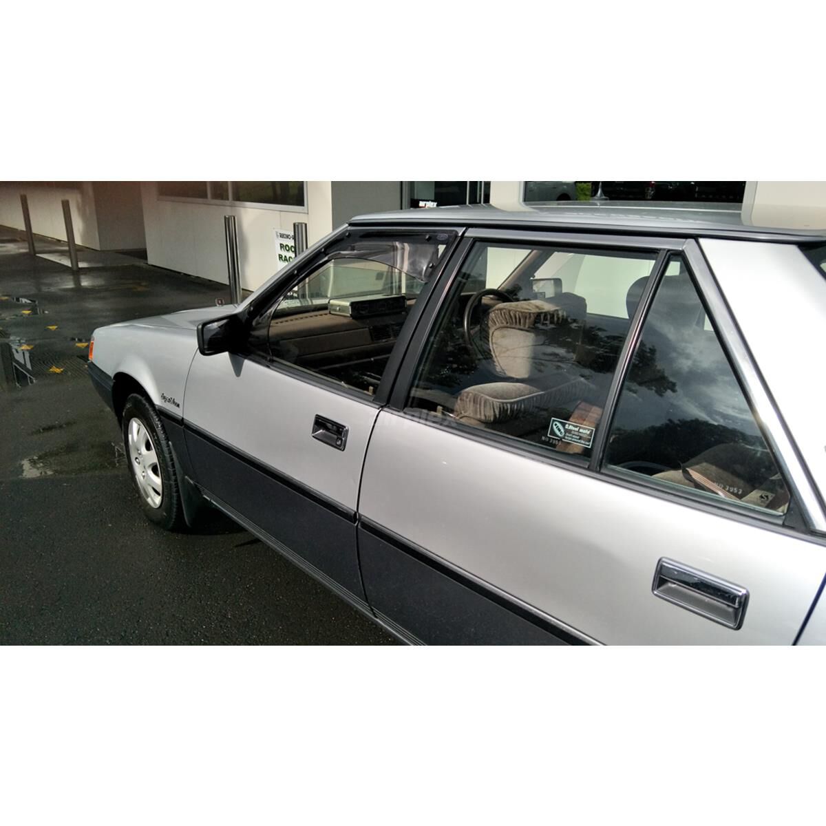 MITSUBISHI SIGMA GW 1984-91, , scanz_hi-res