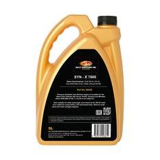 Gulf Western SYN-X 7000 SL/CF Full Synthetic Oil - 5W-30, 5L, , scanz_hi-res