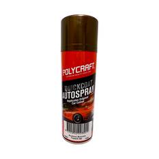 Polycraft Touch Up Paint Archon Bronze - DSF209 150G, , scanz_hi-res