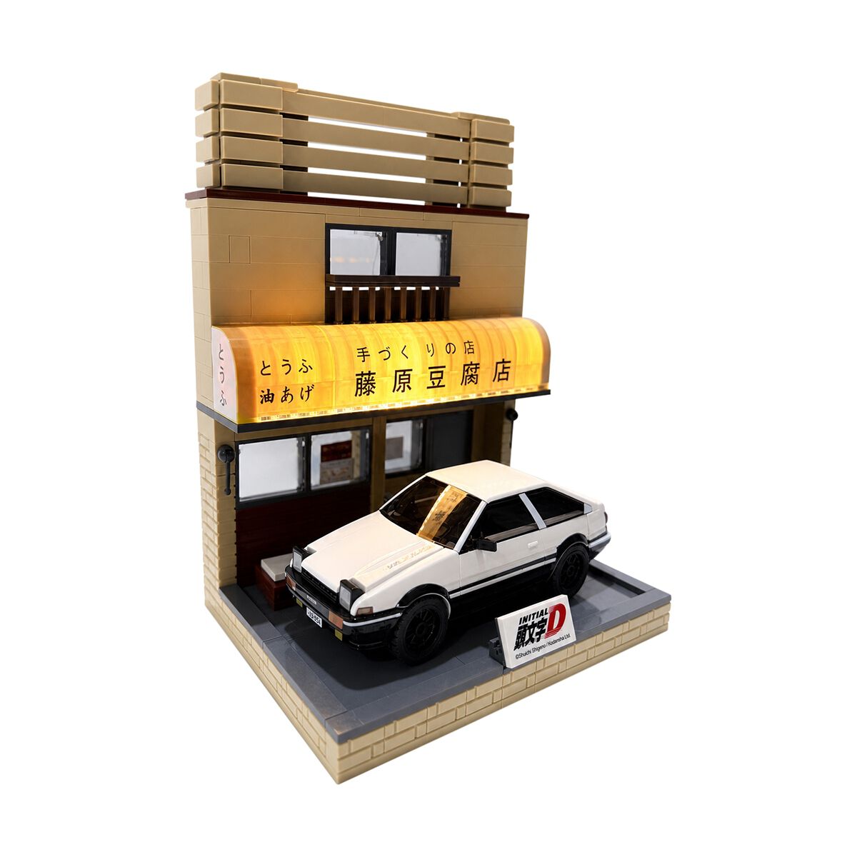Building Bricks Initial D Fujiwara Tofu Shop 414 Piece, , scanz_hi-res