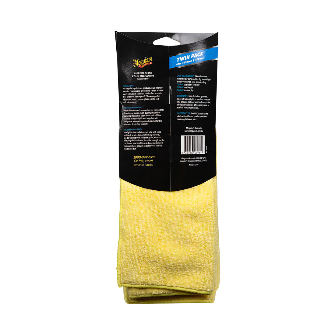 Meguiar's Supreme Shine Polishing Cloths Twin Pack, , scanz_hi-res