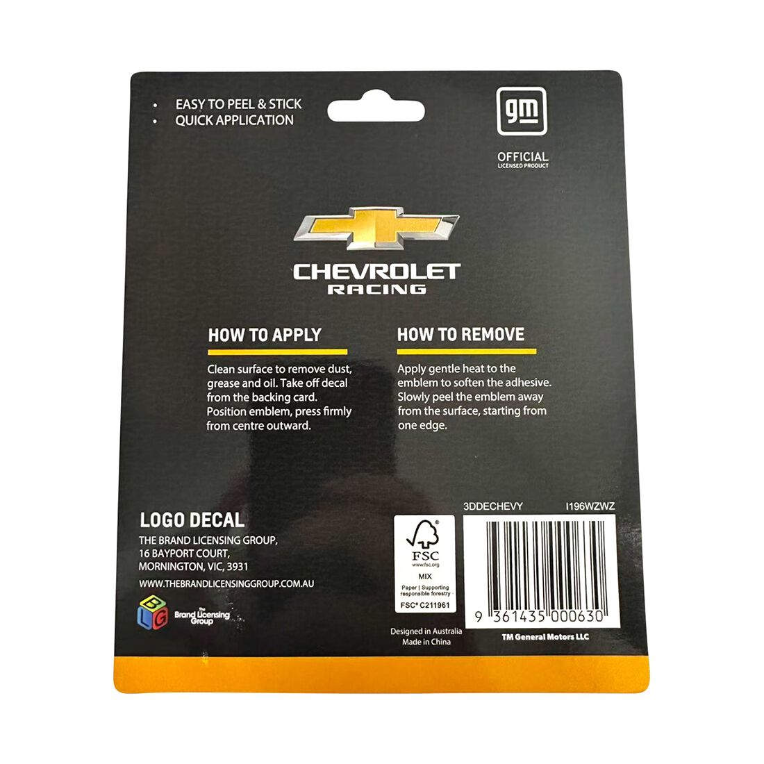 3D Decal Chevrolet, , scanz_hi-res