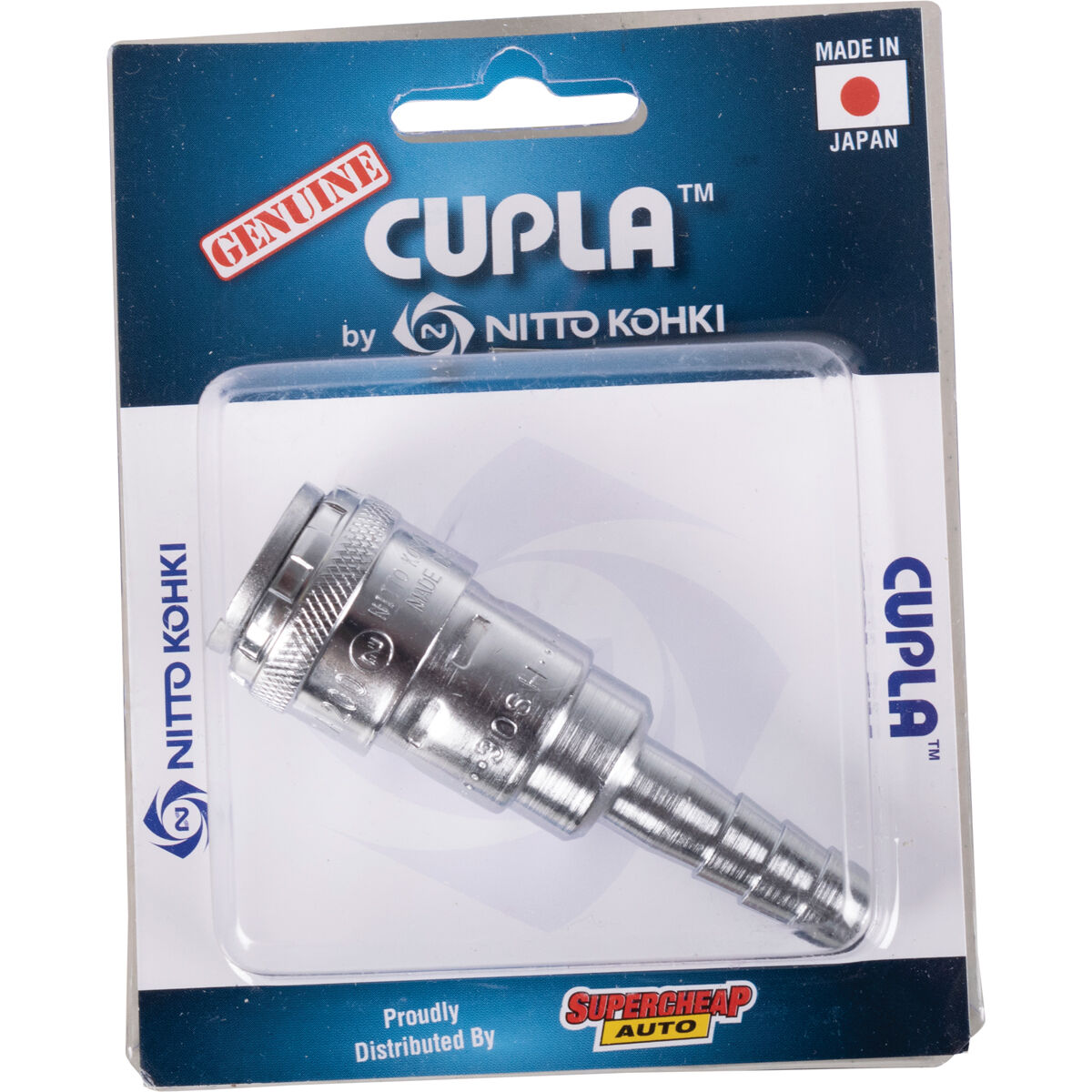 Nitto Air Fitting Coupler Barb Coupler 3/8" P-200-30SH, , scanz_hi-res