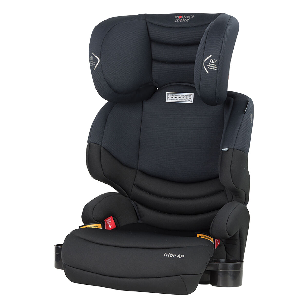Mothers choice bliss booster seat shop