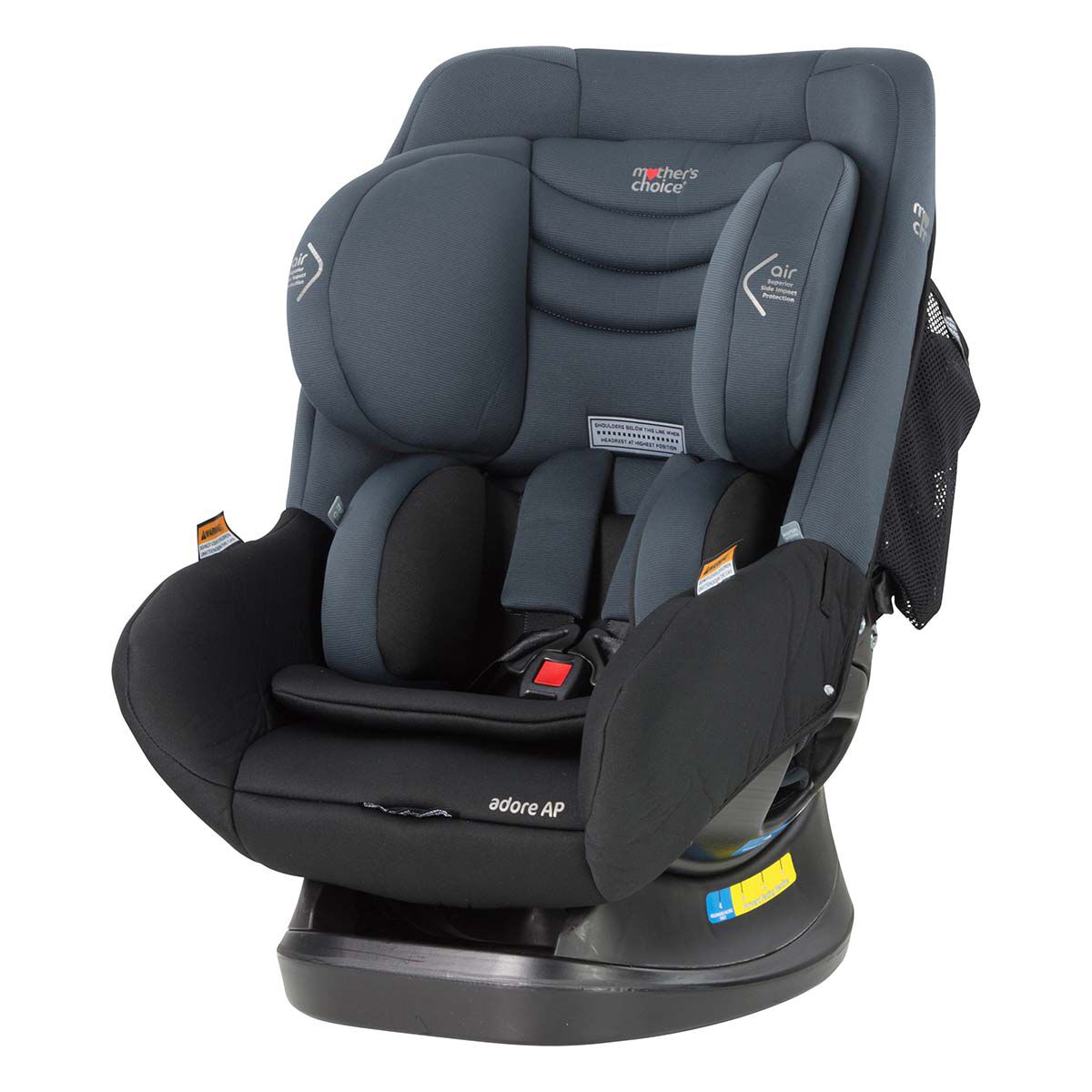 Mothers choice car seat allure clearance