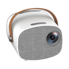 Wanderer Projector with Soft Screen, , scanz_hi-res