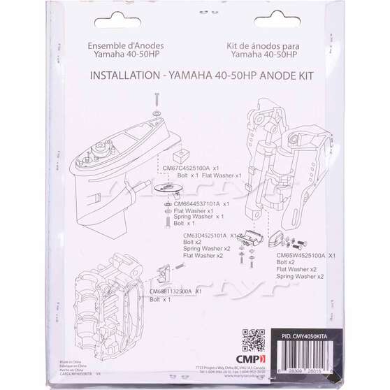 Martyr Alloy Outboard Anode Kit - CMY4050KITA, , scanz_hi-res