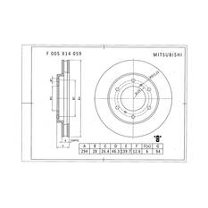 Bosch Disc Brake Rotor - Single, PBR2208, , scanz_hi-res