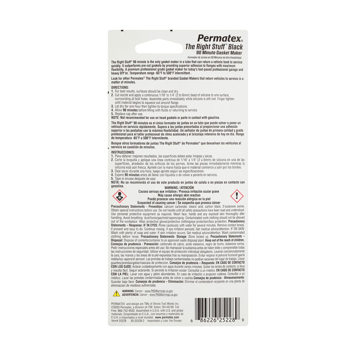 Permatex Right Stuff Gasket, 90 Minute - Black, 85g, , scanz_hi-res