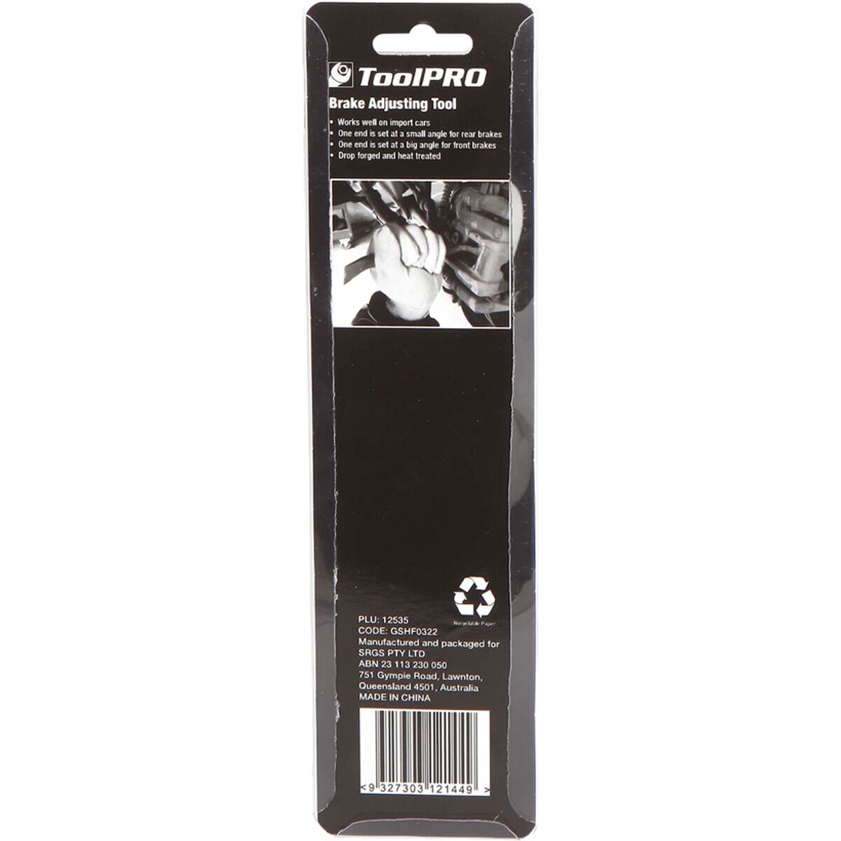 ToolPRO Brake Adjusting Tool 185mm, , scanz_hi-res