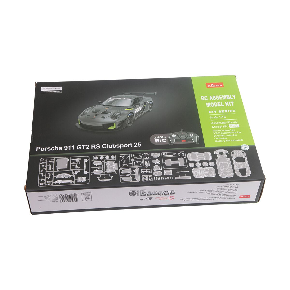 Remote Control Car Porsche, , scanz_hi-res