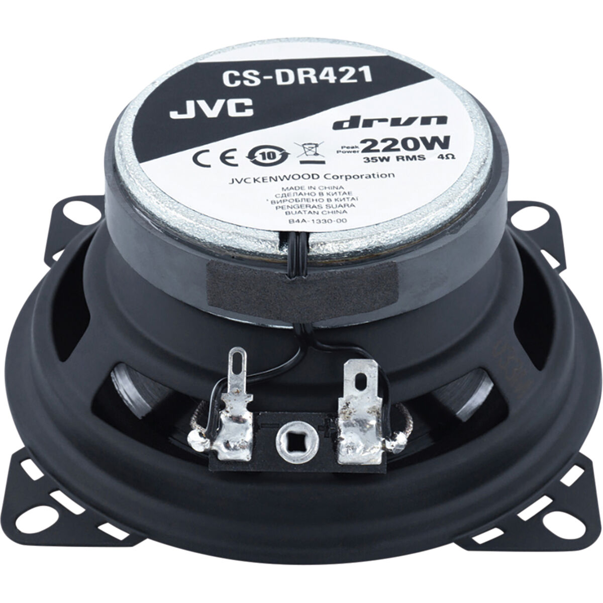 JVC CS-DR421 2-Way 4 Inch Speakers, , scanz_hi-res