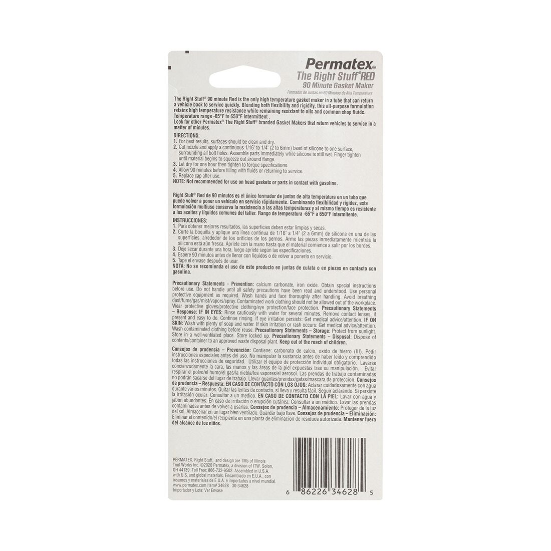 Permatex The Right Stuff 90 Minute Gasket Maker Red 85g, , scanz_hi-res