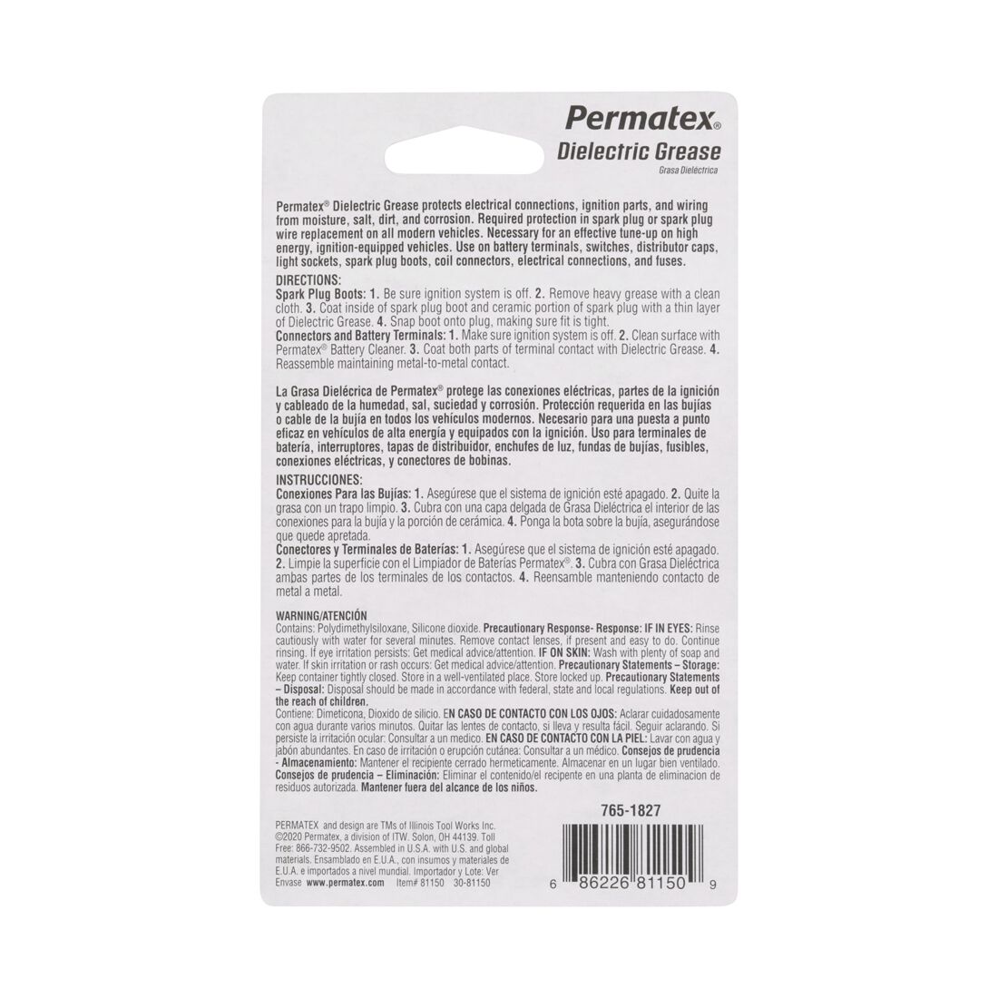 Permatex Dielectric Grease .33 oz, , scanz_hi-res