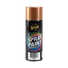 5 Star Enamel Spray Paint New Copper 250g, , scanz_hi-res