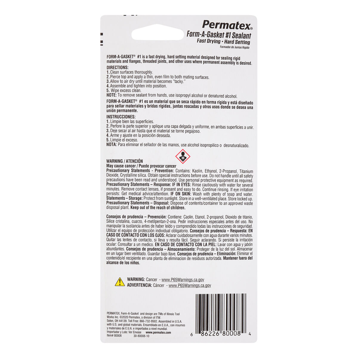 Permatex Form-A-Gasket Sealant No. 1 - 85g, , scanz_hi-res