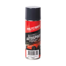Polycraft Touch Up Paint Graphite - DST217 150g, , scanz_hi-res