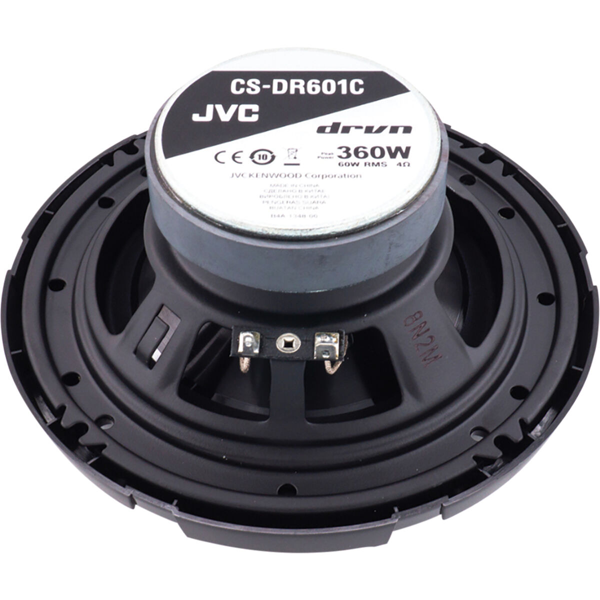 JVC 6.5 Inch Component Speaker Set CS-DR601C, , scanz_hi-res
