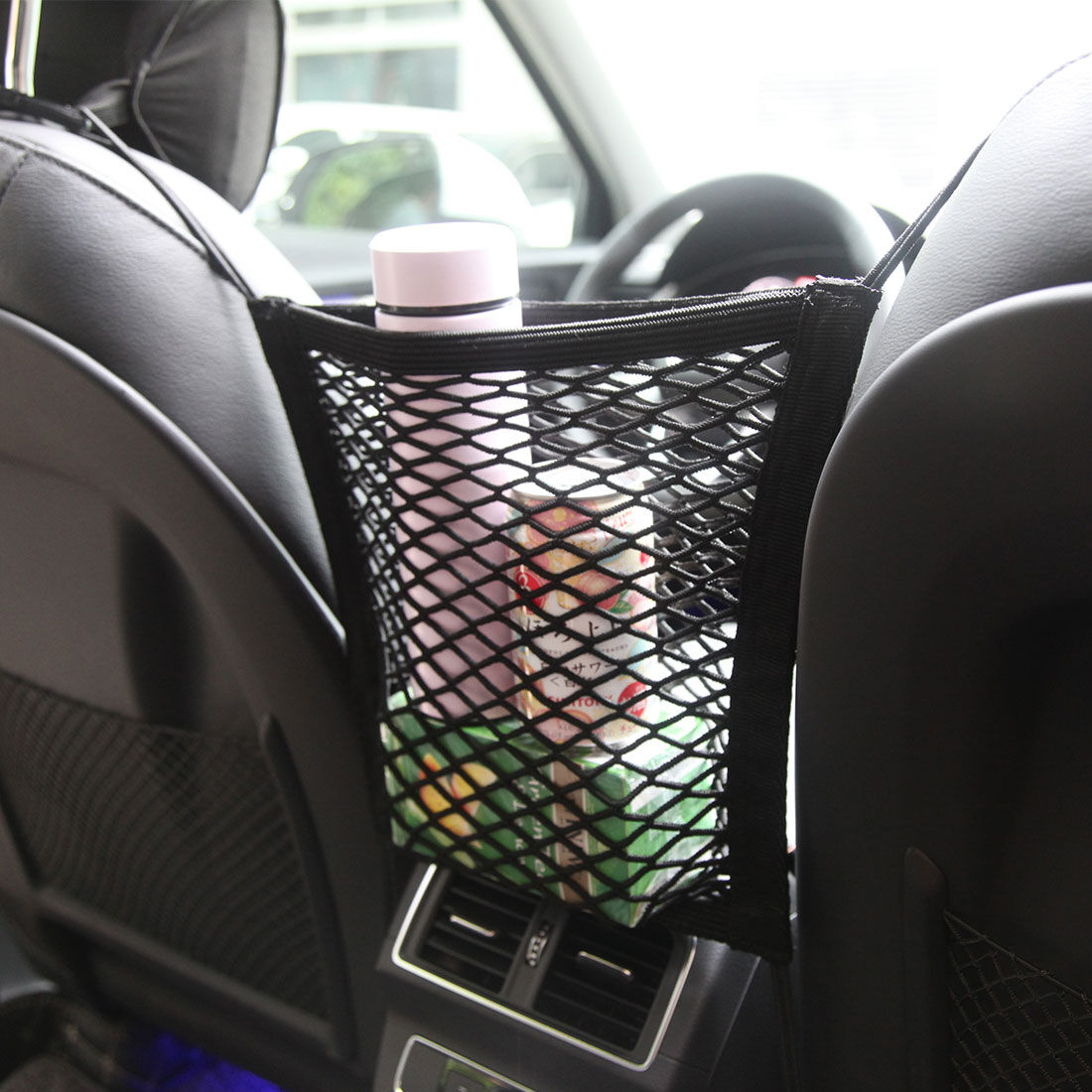 Net outlet pet barrier
