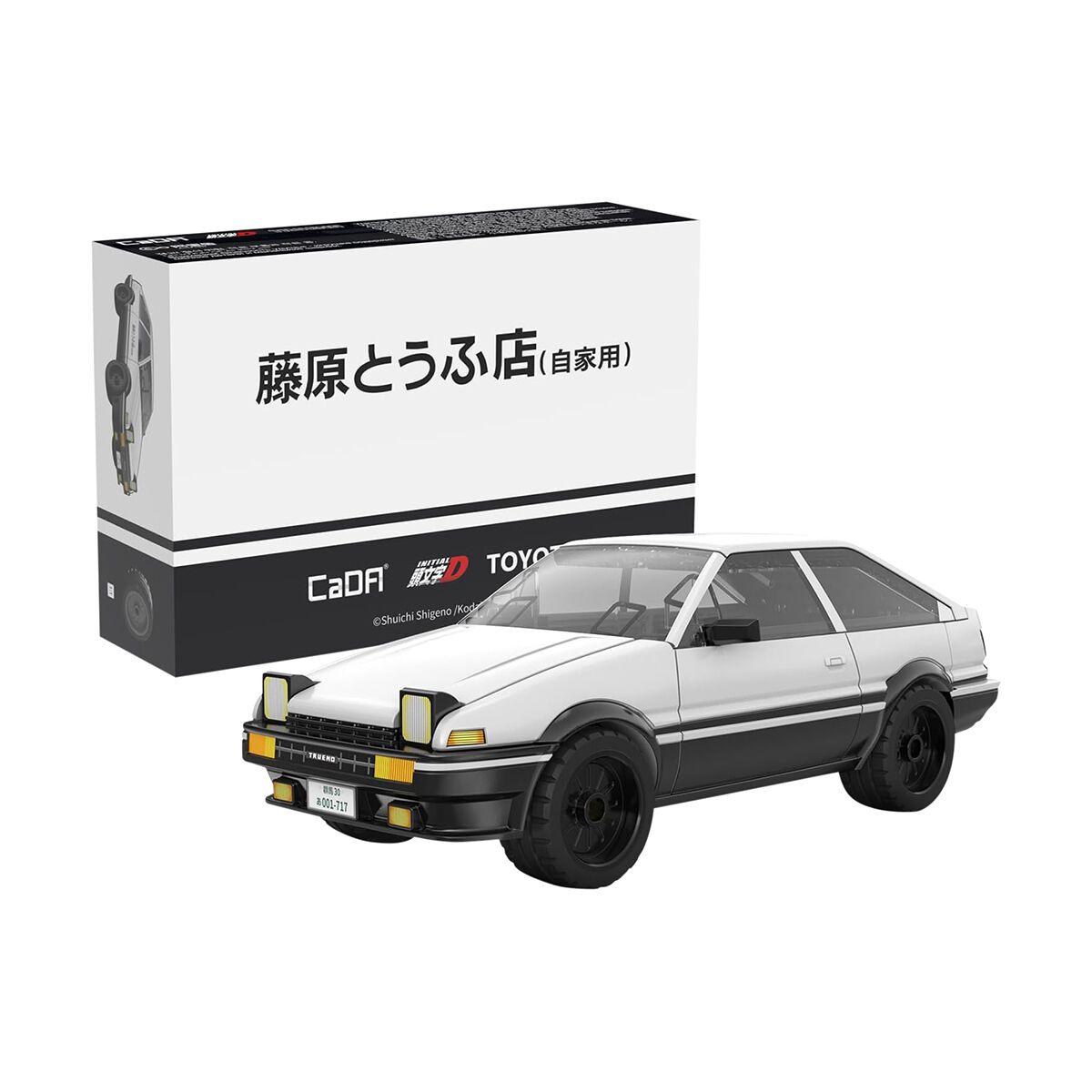 Building Bricks Initial D AE86 Trueno 72 Piece, , scanz_hi-res
