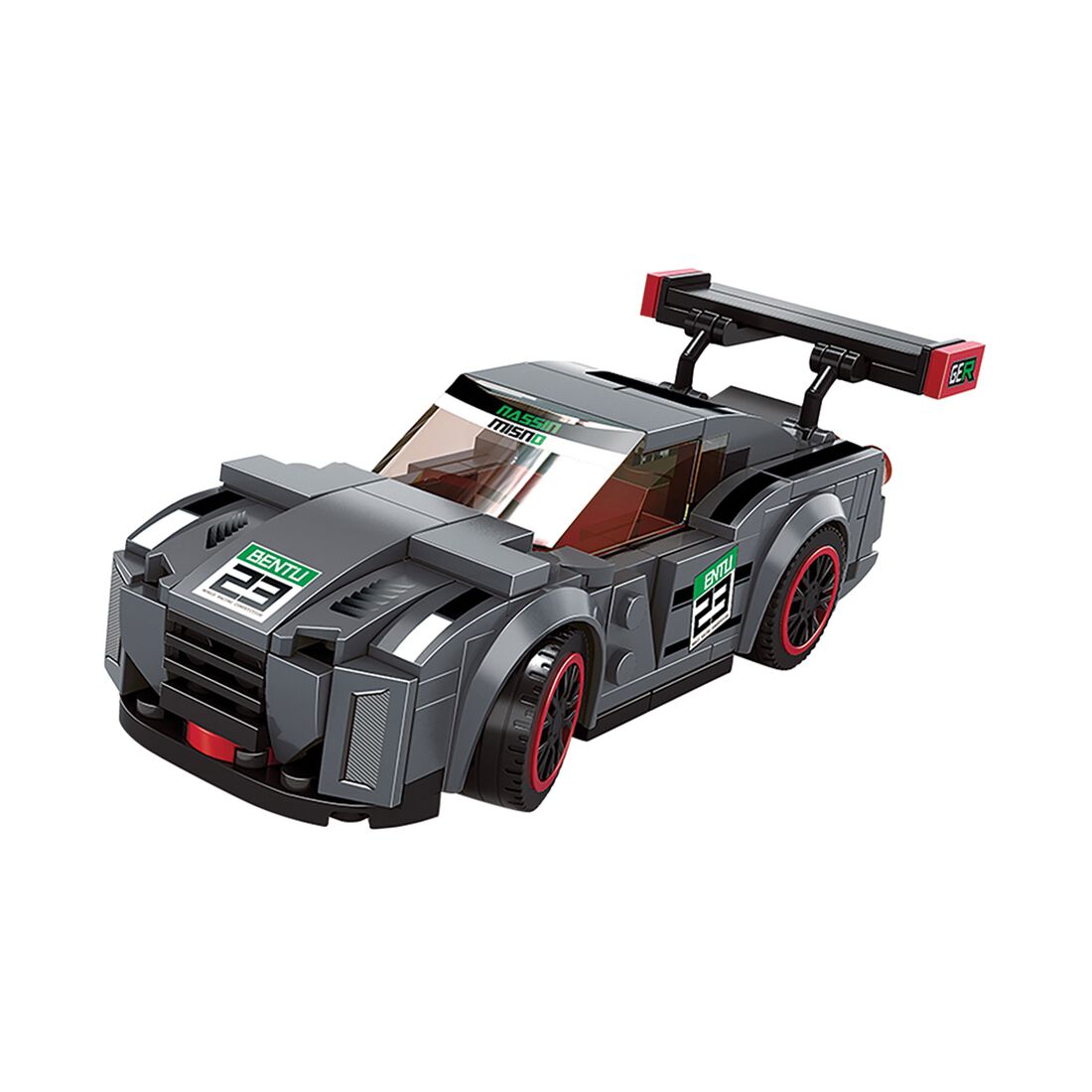 Building Bricks Mini Car Grey, , scanz_hi-res