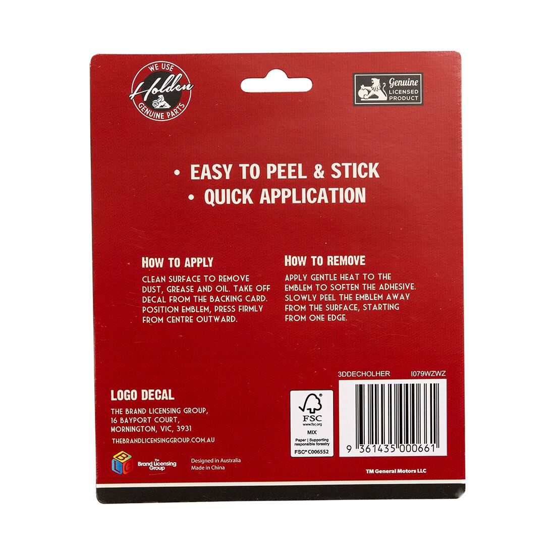 3D Decal Holden Genuine Parts, , scanz_hi-res