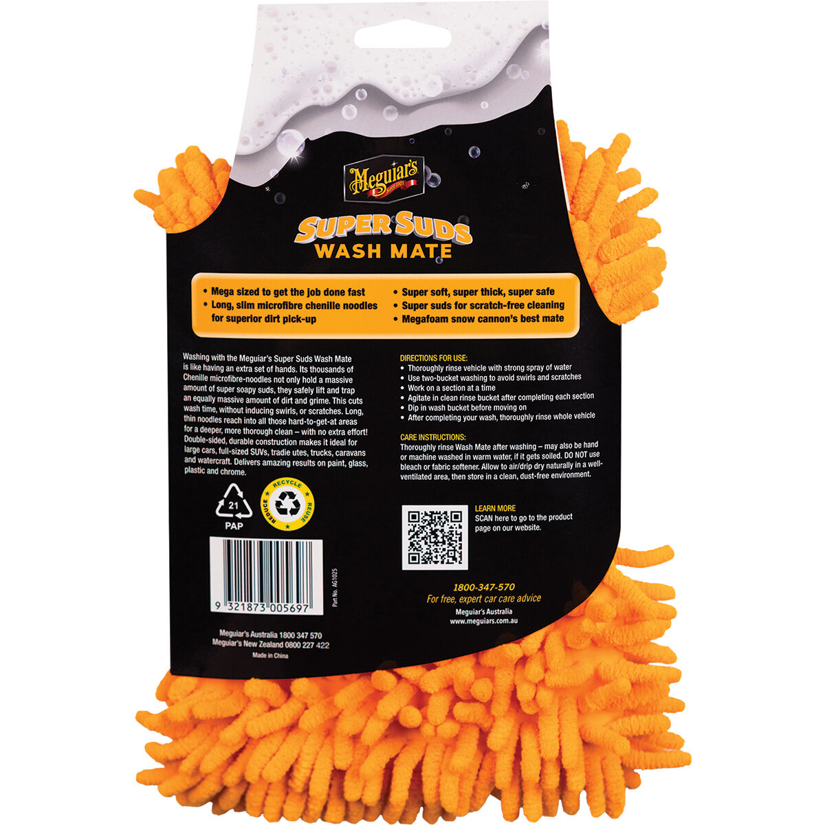 Meguiar's Super Suds Wash Mate, , scanz_hi-res